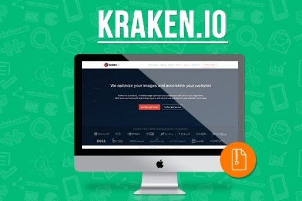 Kraken сайт магазин