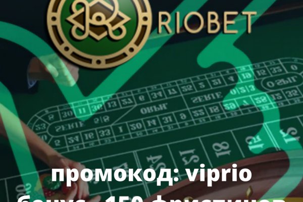 Кракен вход