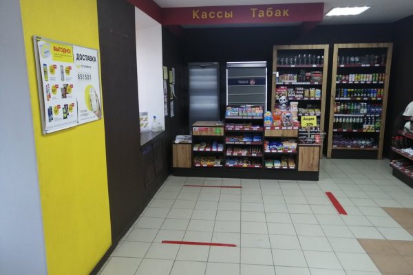 Даркнет площадки