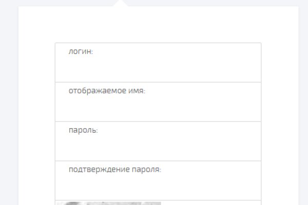 Как вернуть аккаунт кракен