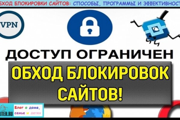 Kra33at