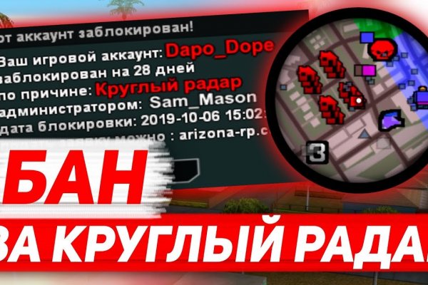 Ссылка на кракен официальный