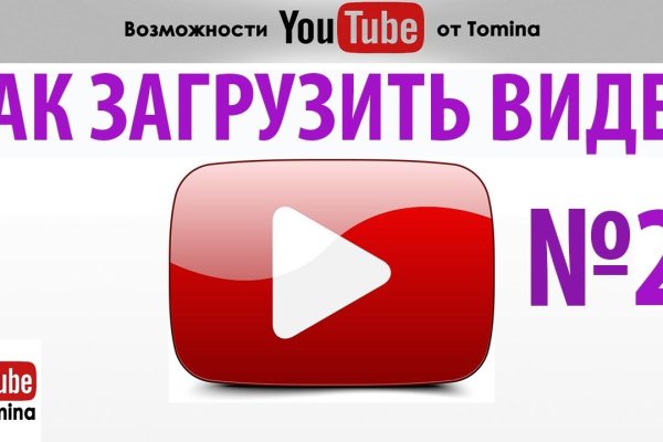 Кракен маркетплейс зеркало krk market com