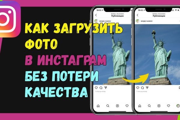 Кракен ссылка купить соли