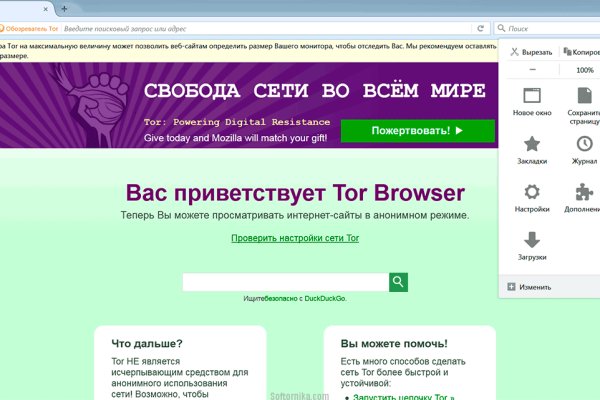 Кракен это наркотики