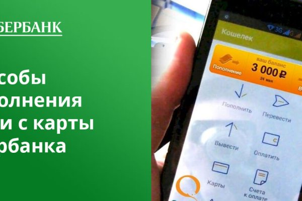 Кракен наркоман