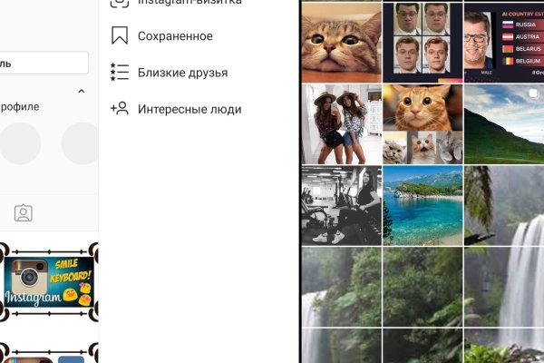 Актуальные ссылки на кракен тор