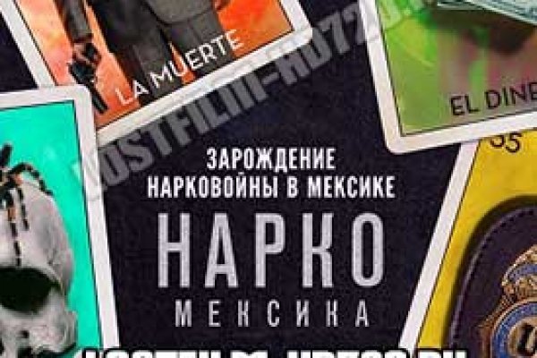 Kraken clear ссылка