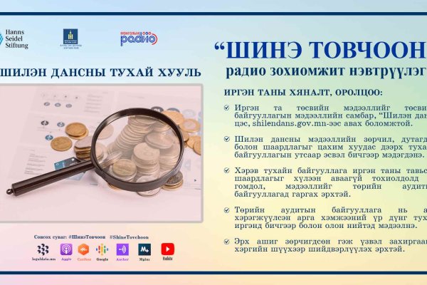 Кракен даркнет ссылка kraken link24 info