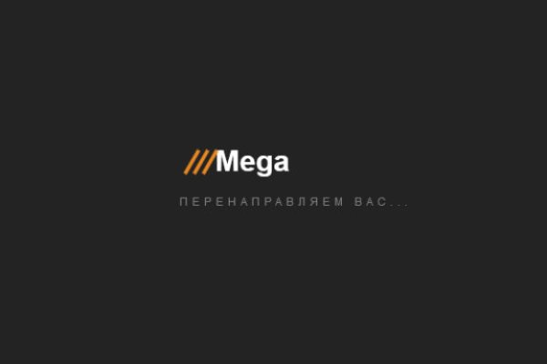 Kraken darknet sliv php