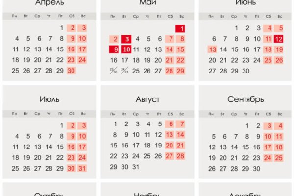 Ссылка на кракена для тора