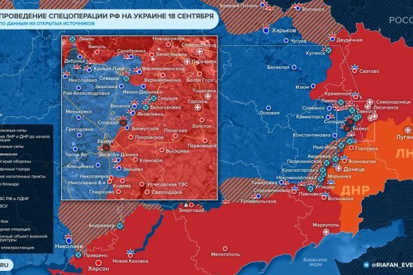 Кракен сайт работает