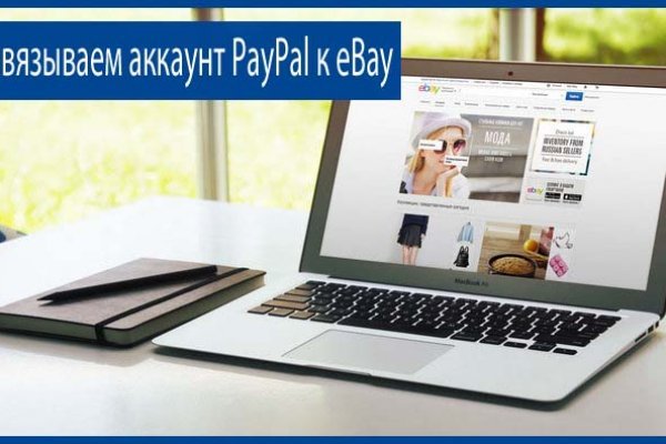 Как заказать на кракене