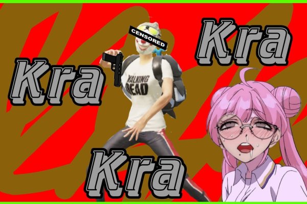 Kra32.cc