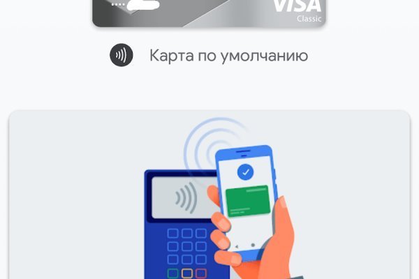 Кракен маркет даркент только через тор