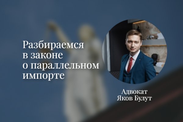Ссылка на кракен тор kr2web in