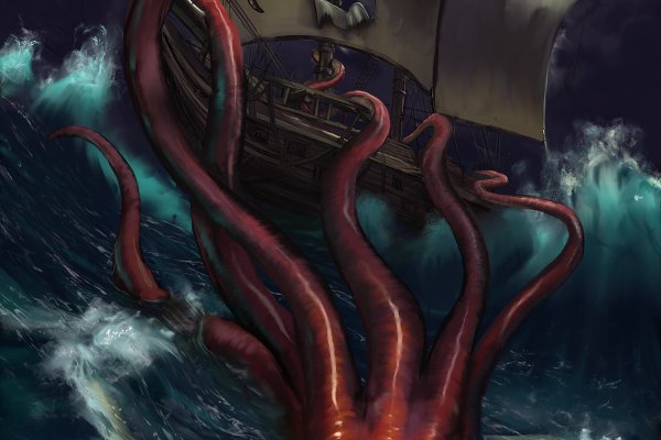 Kraken сайт tor