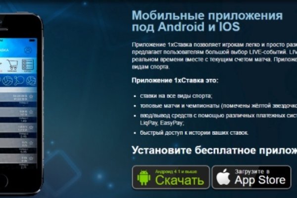 Кракен современный даркнет маркет плейс