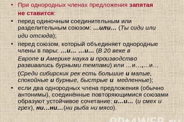 Как найти кракен шоп