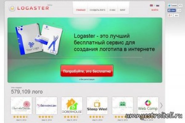 Кракен онион тор