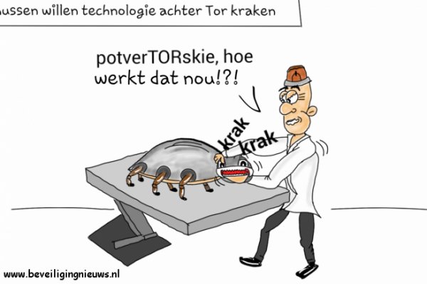 Как восстановить аккаунт кракен