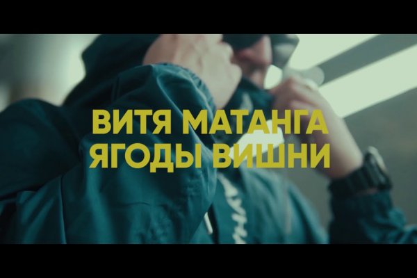 Как зайти на кракен с компа