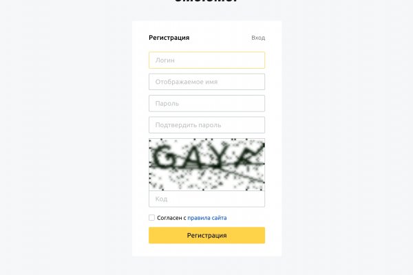 Kraken ссылка kraken clear com