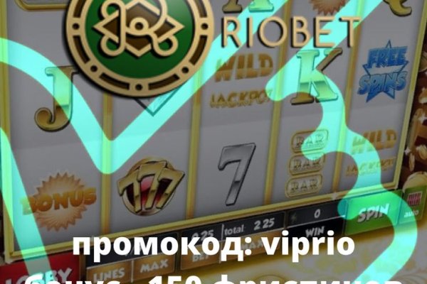 Кракен shop