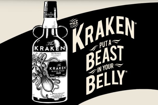 Kraken russia