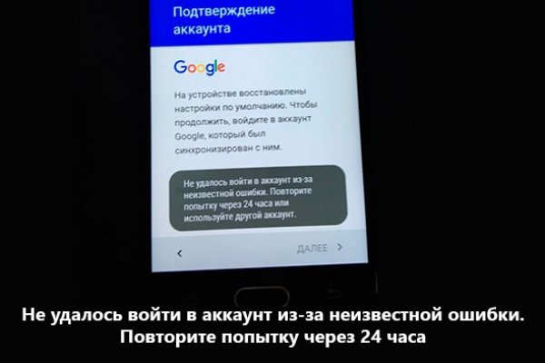 Нарко сайт кракен
