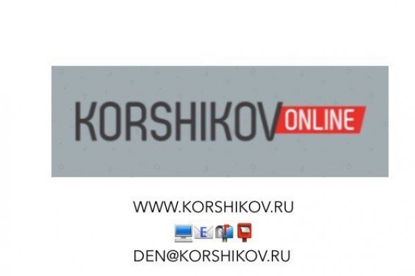 Clear ссылка на кракен