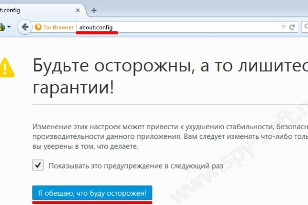 Кракен маркет зайти