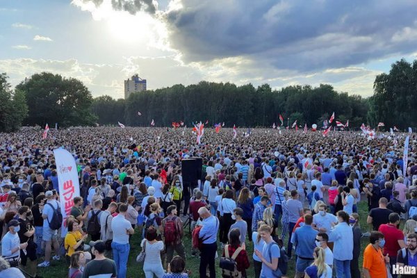 Кракен сайт наркотиков