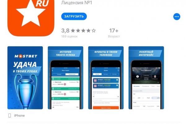 Кракен маркетплейс kr2web in площадка