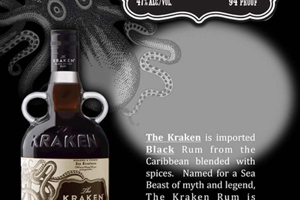 Kraken darknet marketplace