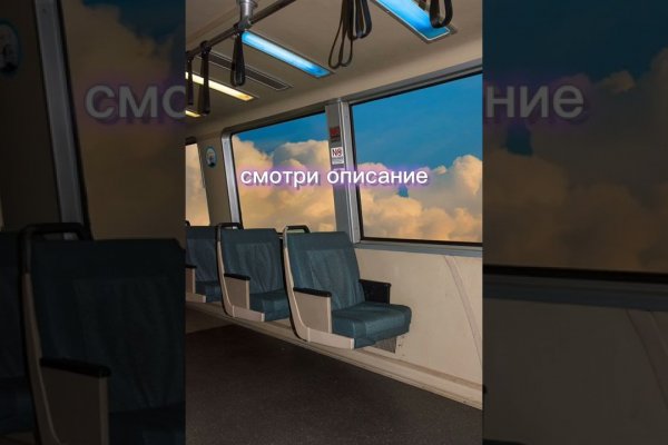 Кракен как зайти через тор браузер