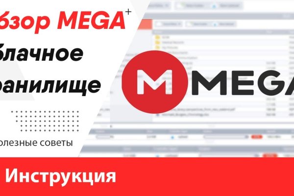 Kraken tor onion зеркало