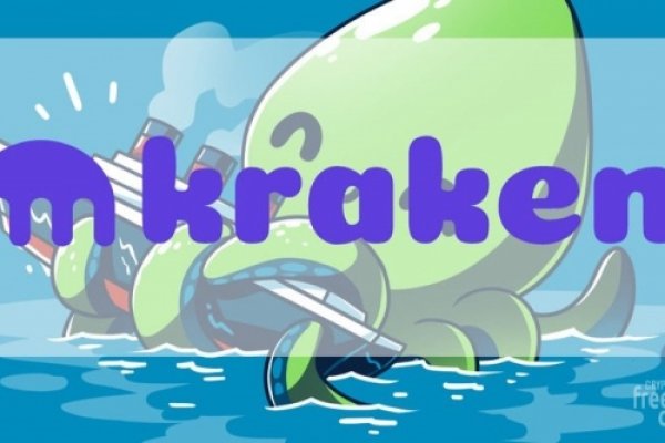 Официальный сайт kraken kraken clear com