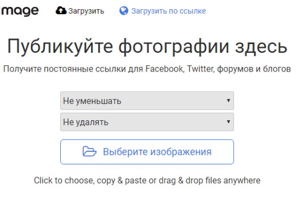Кракен аватарка маркетплейс