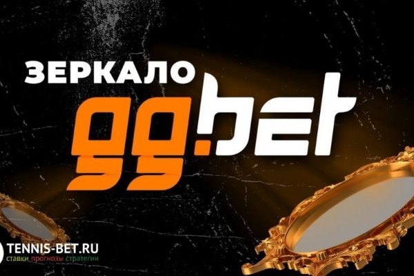 Ссылка кракен vk2 top