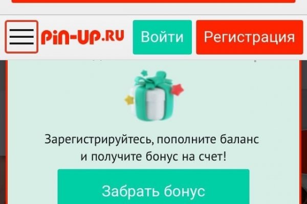 Ссылка на кракен kr2web in