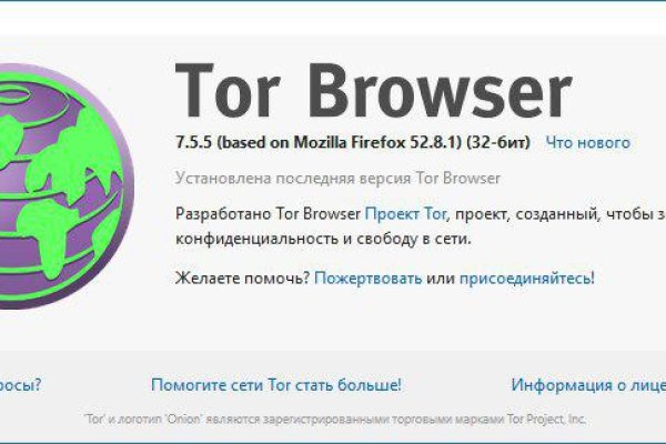 Http kraken 2kr