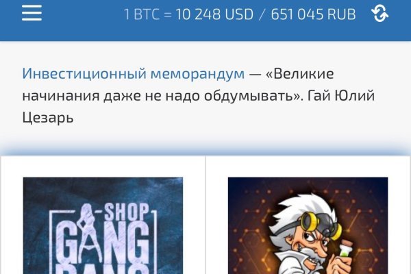 Кракен дарксайд