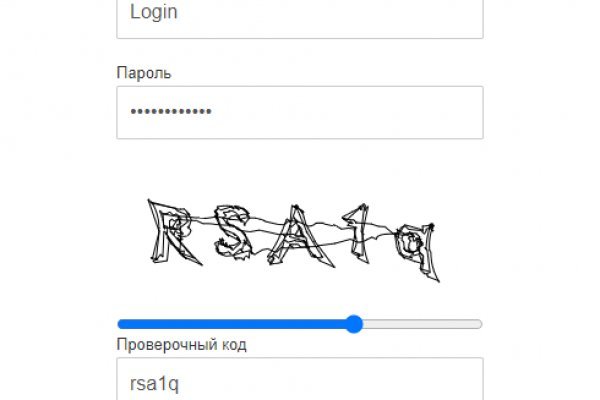 Kraken адрес