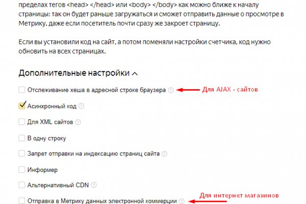Kraken darknet ссылка тор