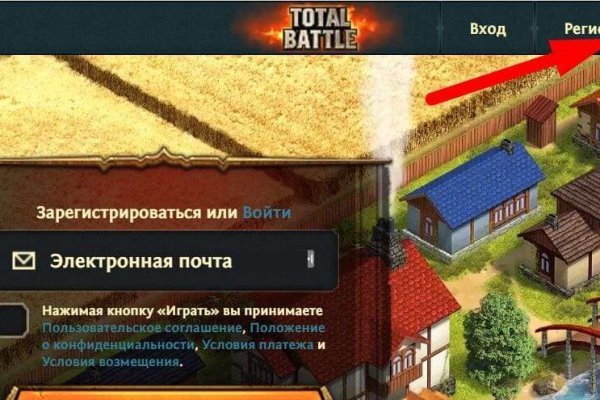 Кракен маркет даркнет speed up