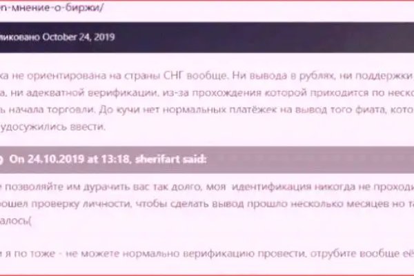Кракен дарксайд 2025 ссылка