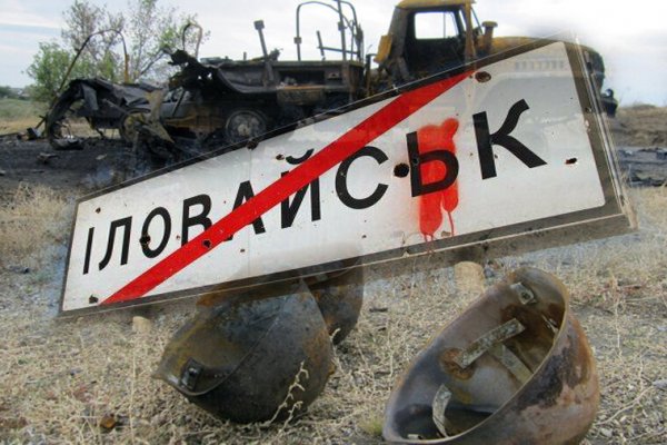 Кракен переход