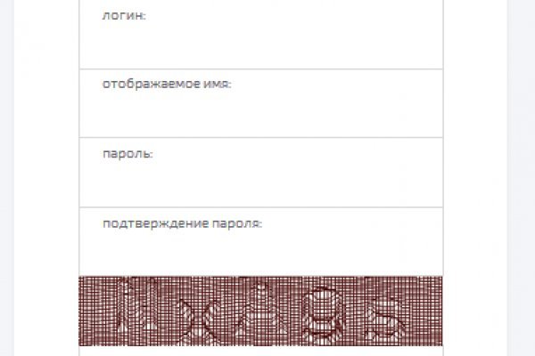 Kraken darknet sliv php